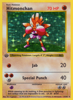Hitmonchan Base #7