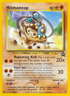 Hitmontop Wizards Black Star Promos #37