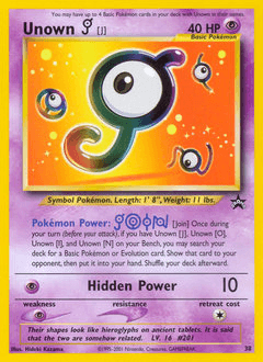 Unown [J] Wizards Black Star Promos #38