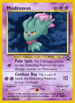 Misdreavus Wizards Black Star Promos #39