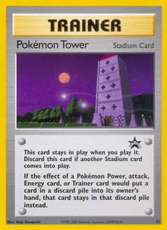 Pokémon Tower Wizards Black Star Promos #42