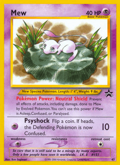 Mew Wizards Black Star Promos #47