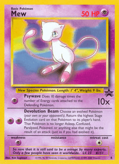 Mew Wizards Black Star Promos #8