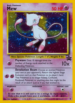 Mew Wizards Black Star Promos #9