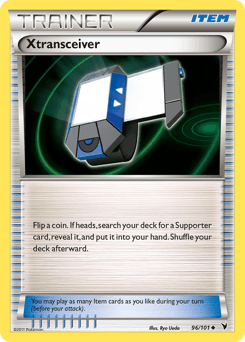 null Noble Victories #96
