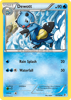 Dewott Boundaries Crossed #40