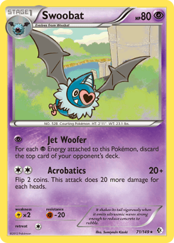 Swoobat Boundaries Crossed #71