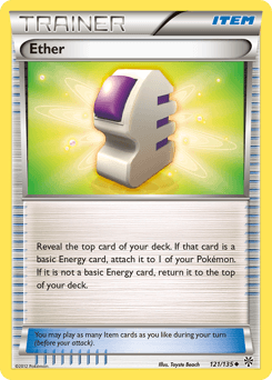 Ether Plasma Storm #121