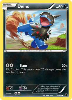 Deino Plasma Freeze #76