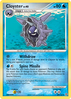 Cloyster Secret Wonders #47