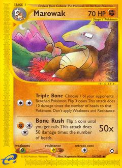 Marowak Aquapolis #54