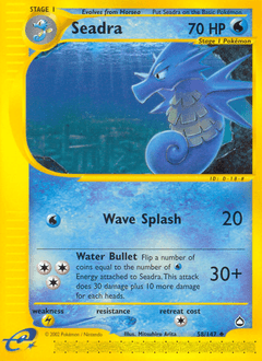 Seadra Aquapolis #58