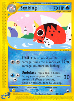 Seaking Aquapolis #59