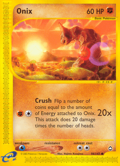 Onix Aquapolis #98