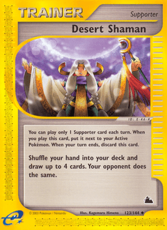 null Skyridge #123