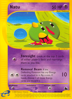 Natu Skyridge #80