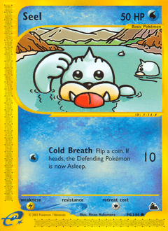 Seel Skyridge #94