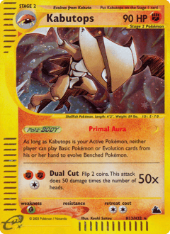 Kabutops Skyridge #H13
