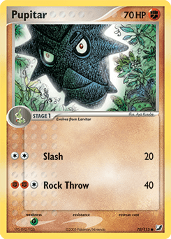 Pupitar Unseen Forces #70