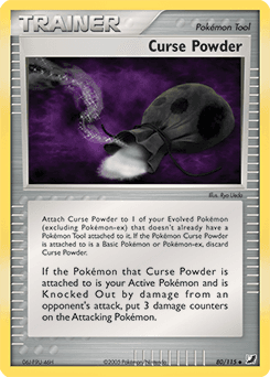 null Unseen Forces #80