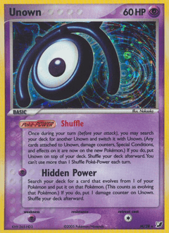 null Unseen Forces #M
