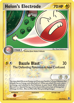 Holon's Electrode Delta Species #21