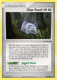 Claw Fossil Legend Maker #78