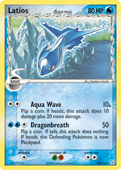 Latios δ Holon Phantoms #22