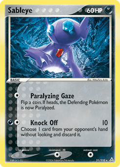 Sableye Holon Phantoms #31