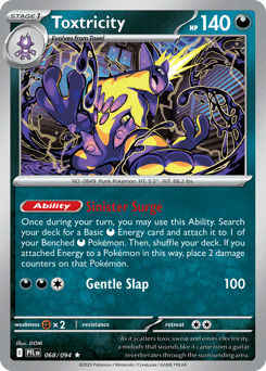 Toxtricity Phantasmal Flames #68