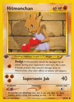 Hitmonchan Neo Destiny #69