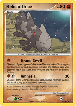 null Supreme Victors #79