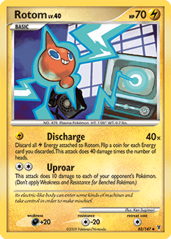 Rotom Supreme Victors #82