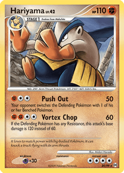 null Arceus #20