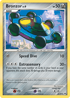 null Arceus #34