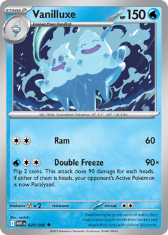 Vanilluxe White Flare #29