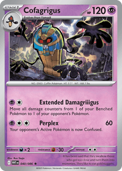 Cofagrigus White Flare #40