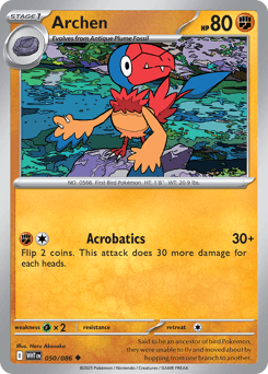 Archen White Flare #50