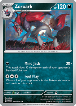 Zoroark White Flare #62