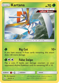 Kartana Unbroken Bonds #19