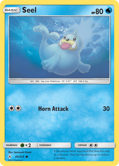 Seel Unbroken Bonds #44