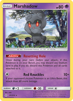 Marshadow Unbroken Bonds #81
