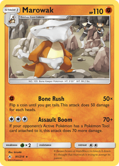 Marowak Unbroken Bonds #91