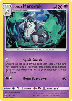 Alolan Marowak Unified Minds #75