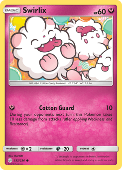 Swirlix Cosmic Eclipse #153