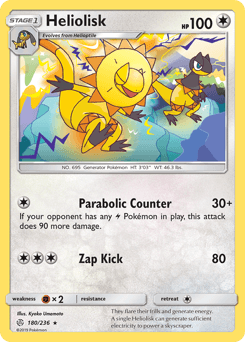 Heliolisk Cosmic Eclipse #180