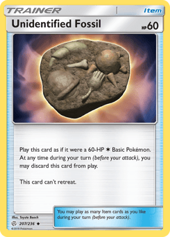 Unidentified Fossil Cosmic Eclipse #207