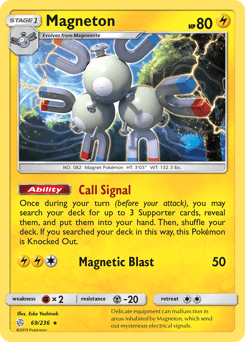 Magneton Cosmic Eclipse #69