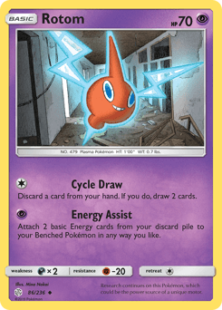 Rotom Cosmic Eclipse #86