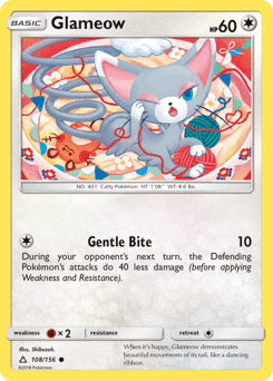Glameow Ultra Prism #108
